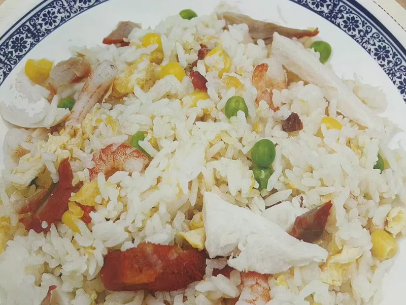 Special Fried Rice