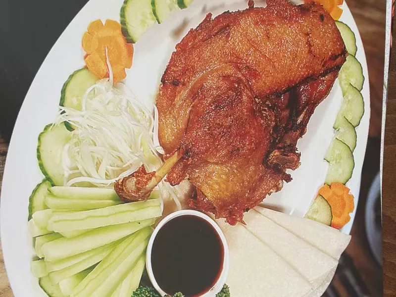 Aromatic Duck
